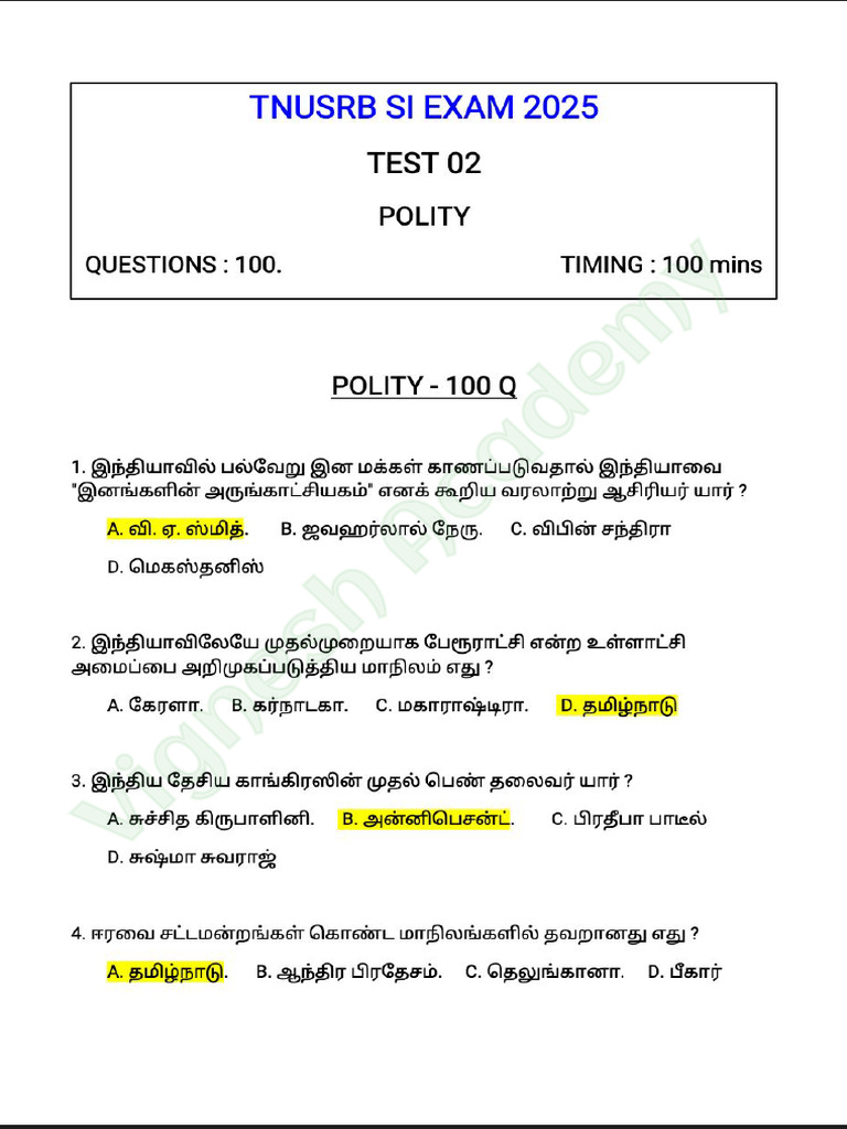 SI Test 02 - Polity Answer Key | PDF