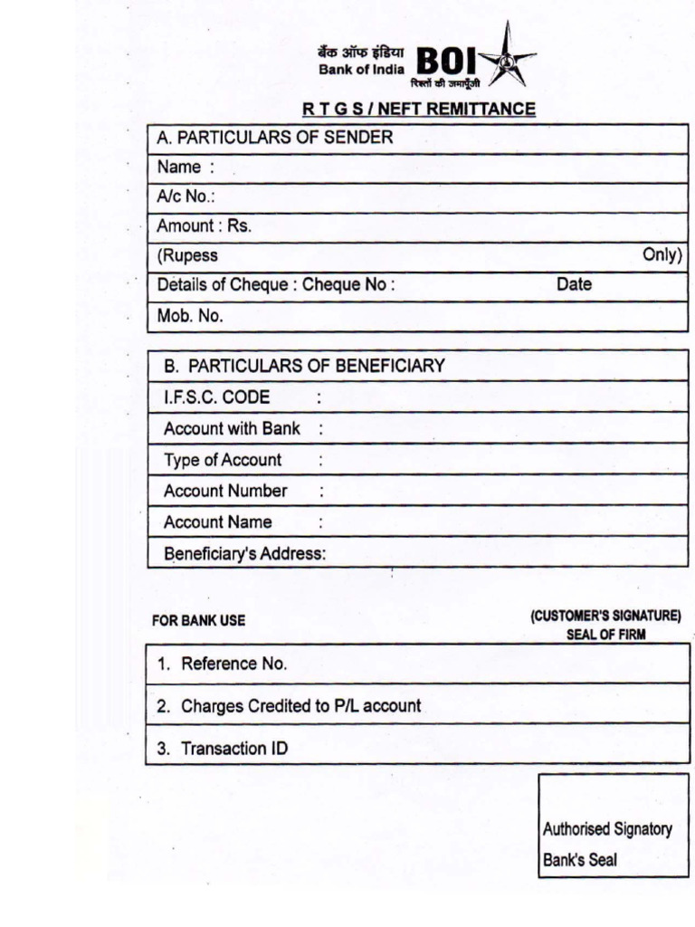 Rtgs New | PDF