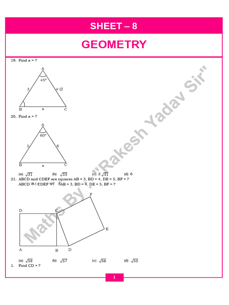 Geometry Problems by Rakesh Yadav | PDF