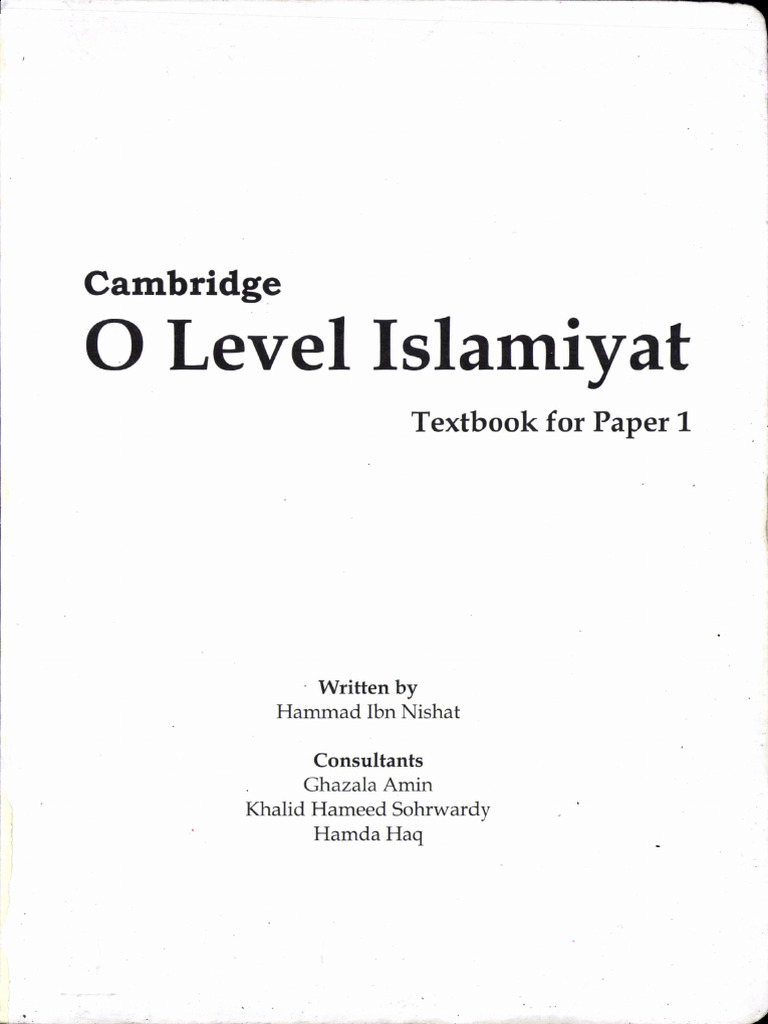 O Level Islamiat Paper 1 Textbook | PDF