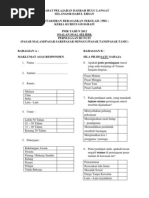 Download BORANG SOAL SELIDIK by Ifwat Nak Rye SN96083345 doc pdf