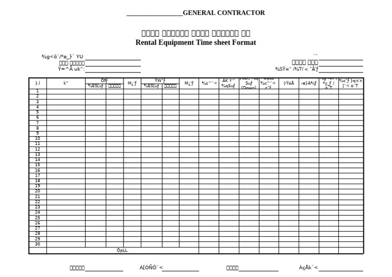 Rental Equipment Timesheet Template | PDF