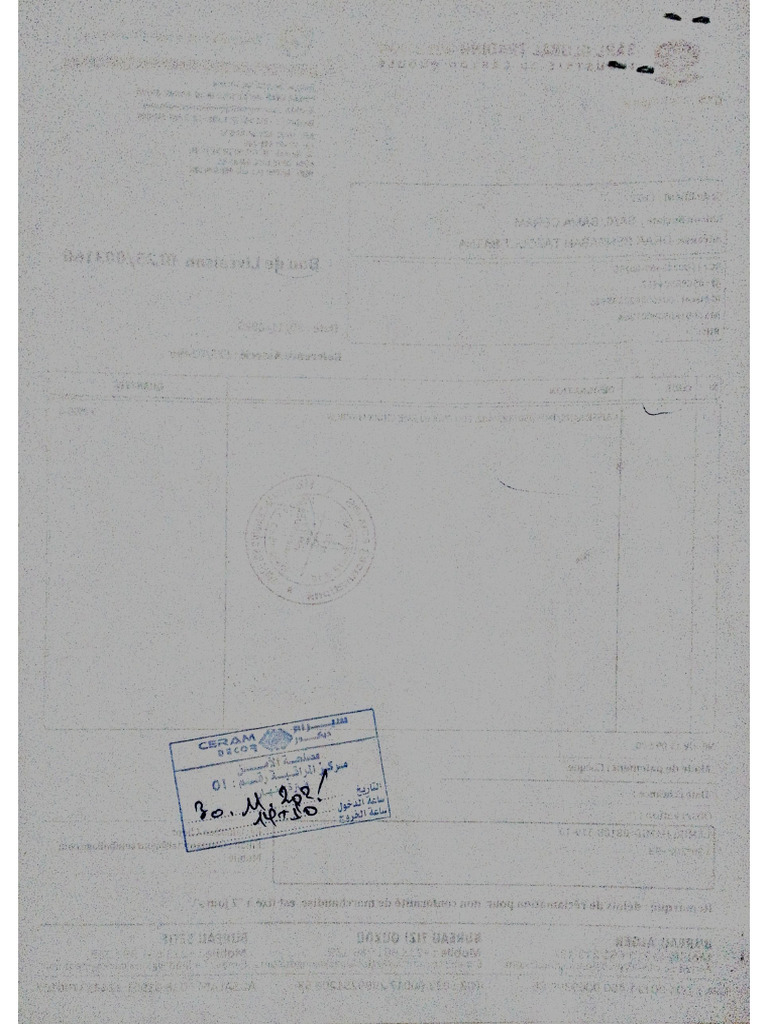 Document 132 | PDF
