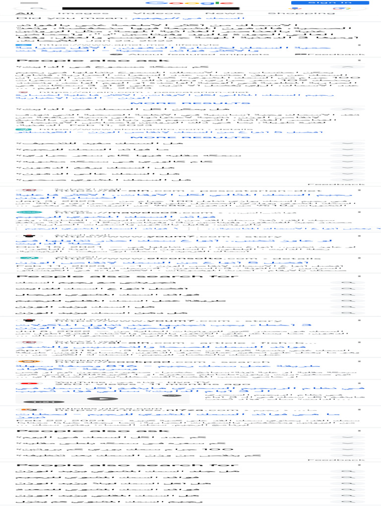 Screenshot 2024-05-10 at 3.28.14 PM | PDF