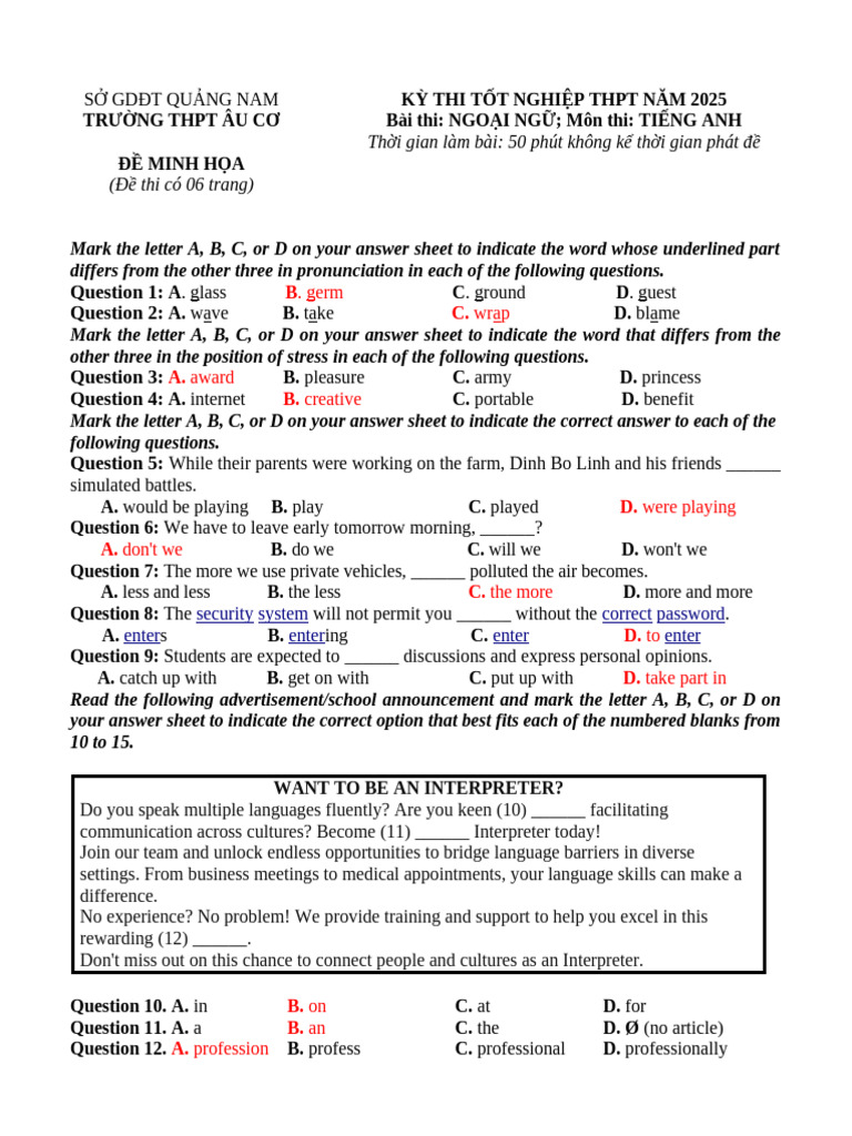 2025 English Exam Sample Paper | PDF | Family | Kinship