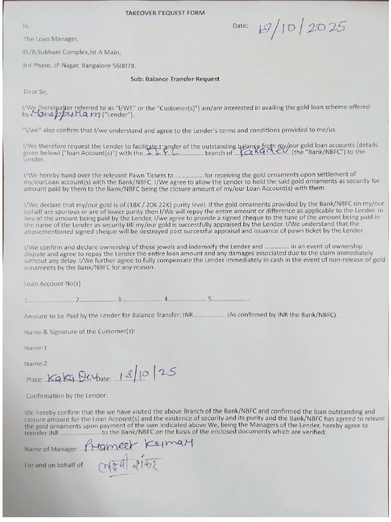 Takeover Request Form | PDF