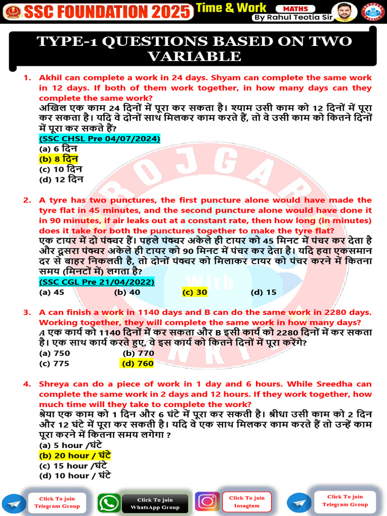 Time and Work File Printable PDF for Foundation Class | PDF