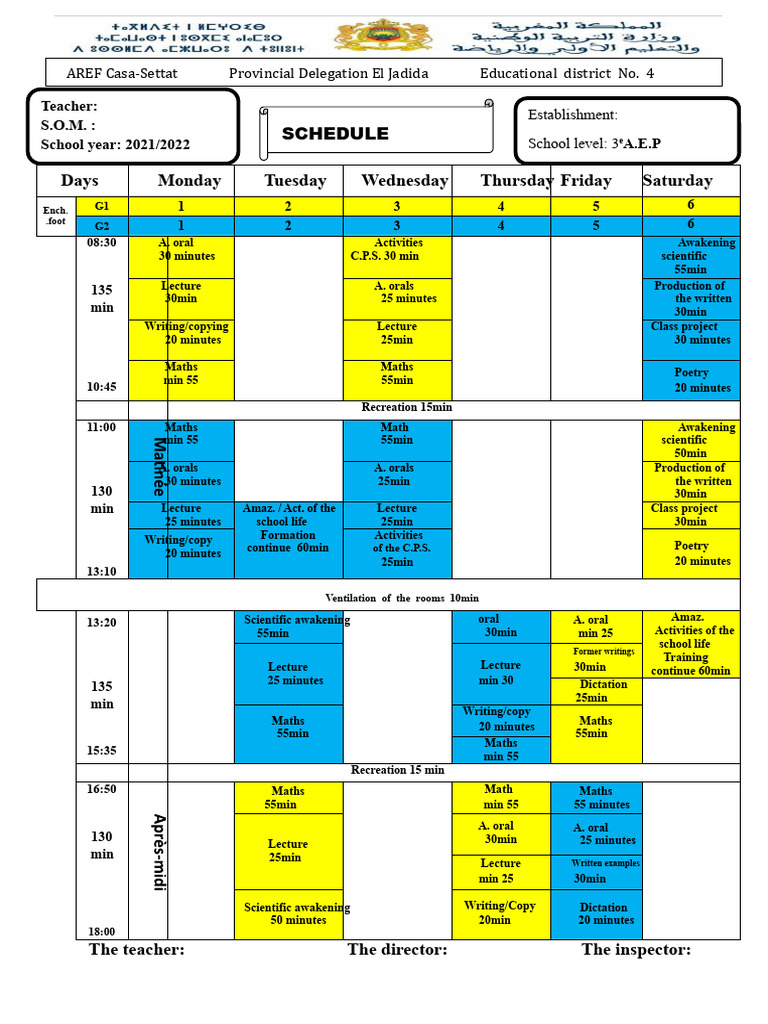 AREF Casa-Settat 2021/2022 Schedule | PDF