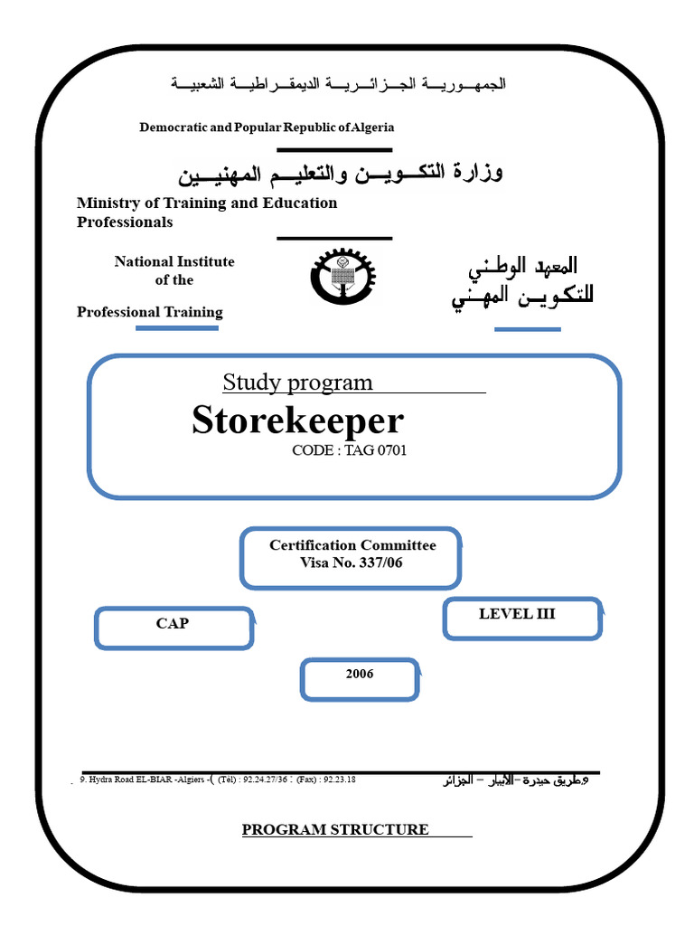 Algeria CAP Storekeeper Training Program | PDF | Occupational Safety ...