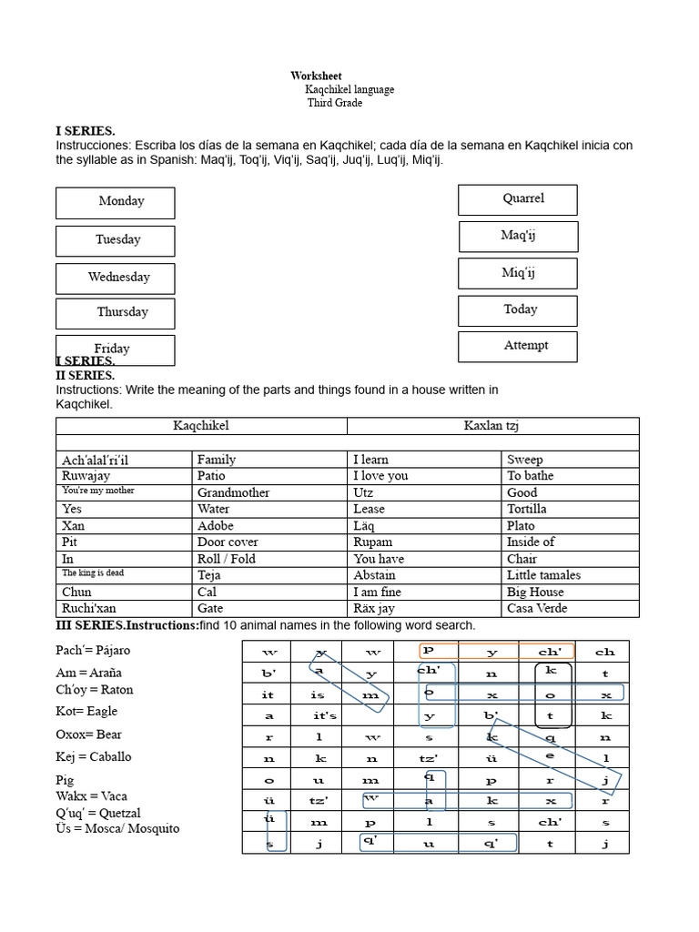 Worksheet Third Grade | PDF