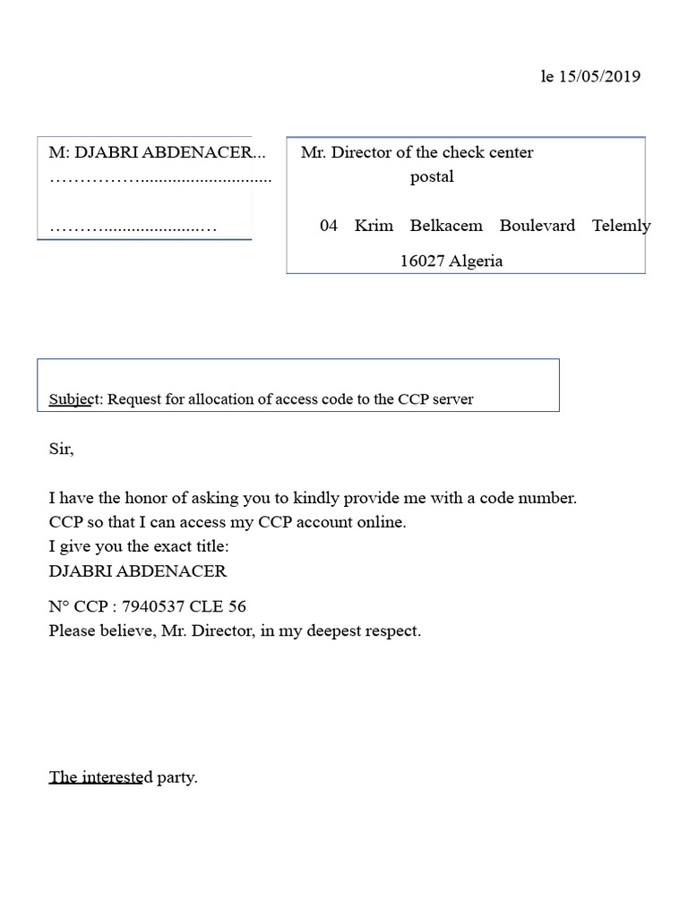 Request For Secret Code CCP Account | PDF