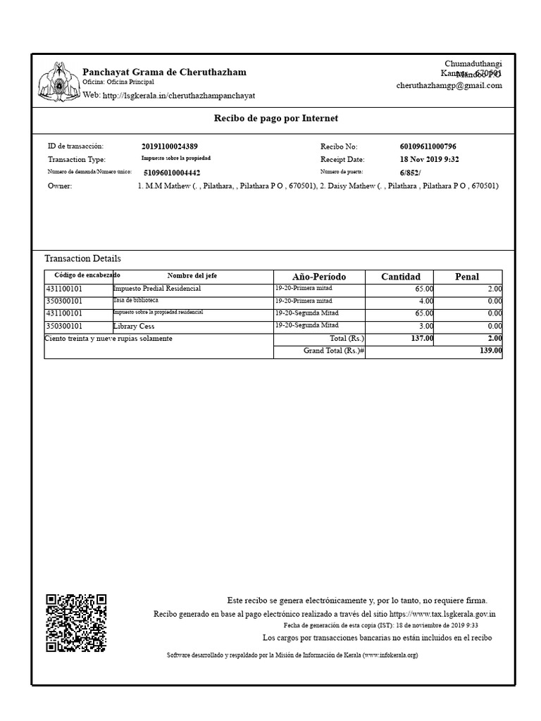 Recibo de Impuesto Predial Electrónico | PDF | Informática