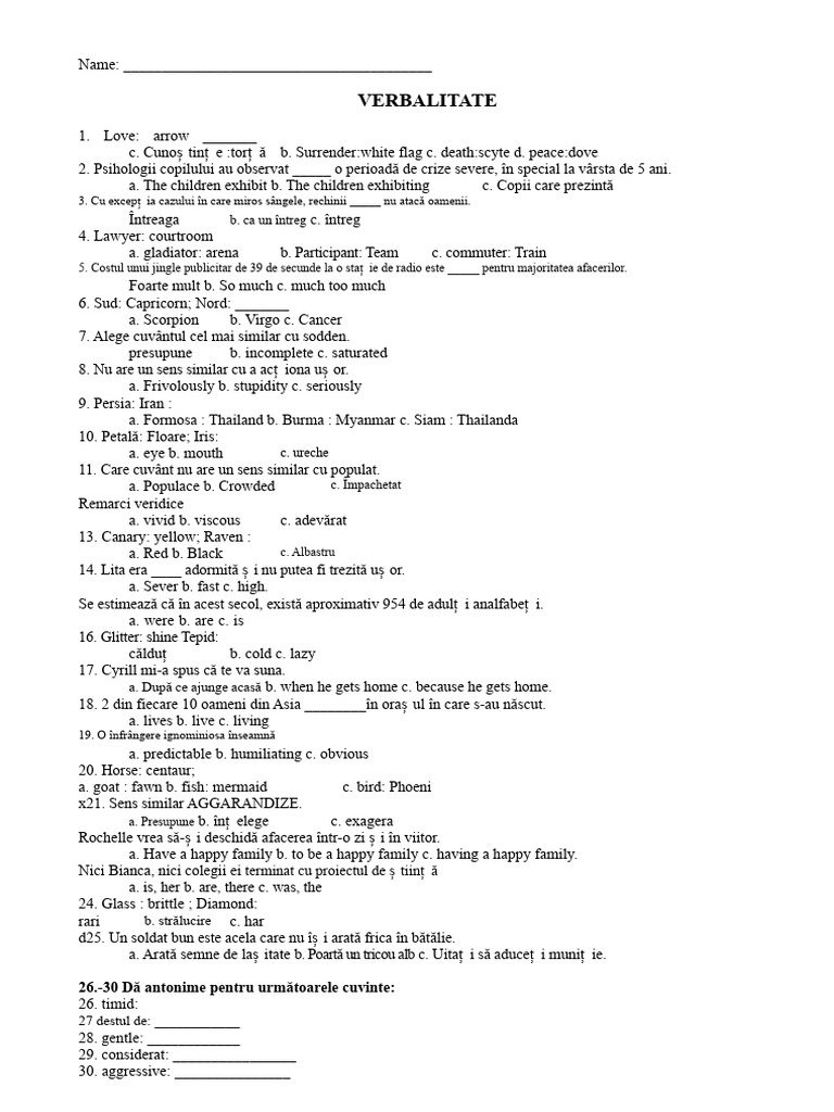 NCAE Reviever | PDF
