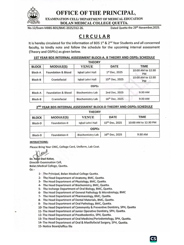 Circular For 1st & 2nd Year BDS Internal Assessment (Dec, 2025) | PDF