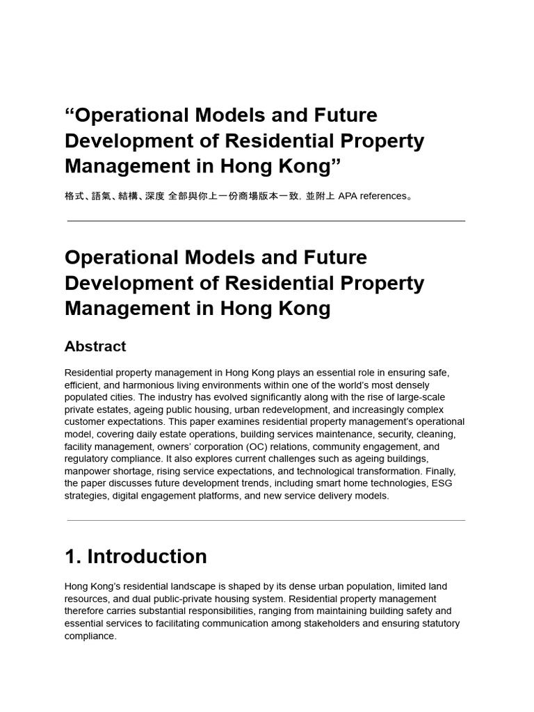Operational Model in Residental | PDF | Internet Of Things