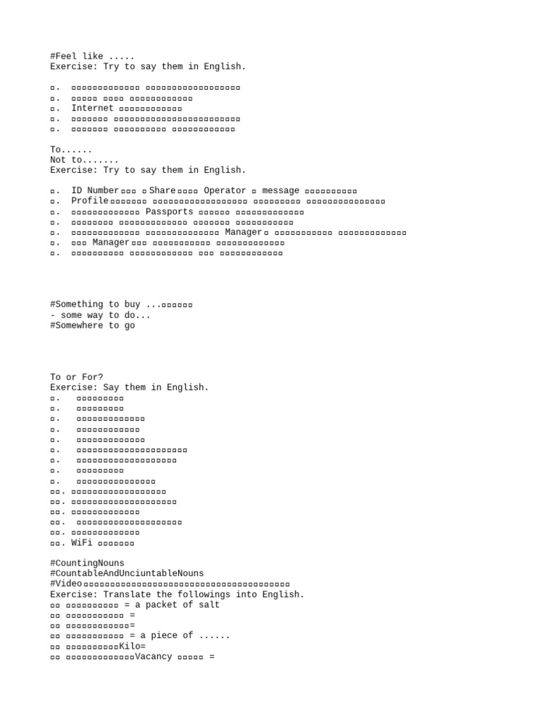 Patterns | PDF