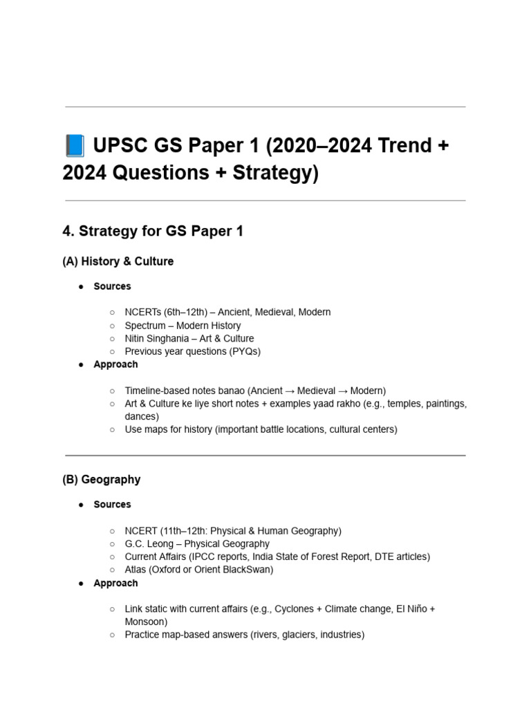 UPSC GS Paper 1 Strategy & Trends | PDF
