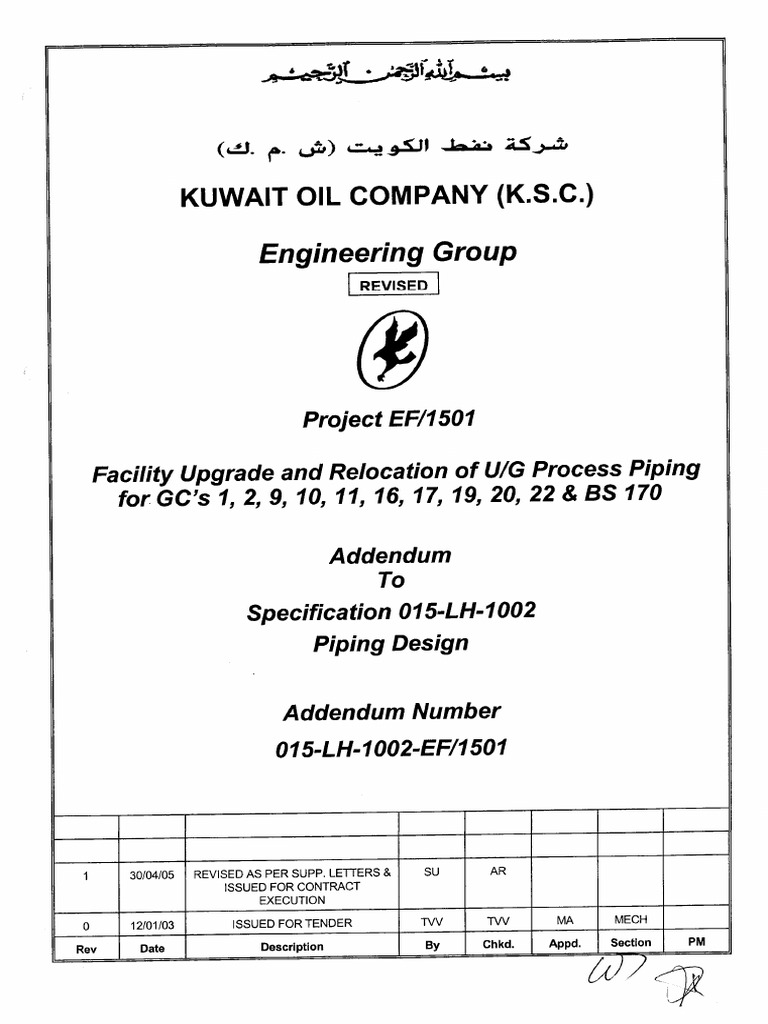 015 LH 1002 Ef 1501 | PDF