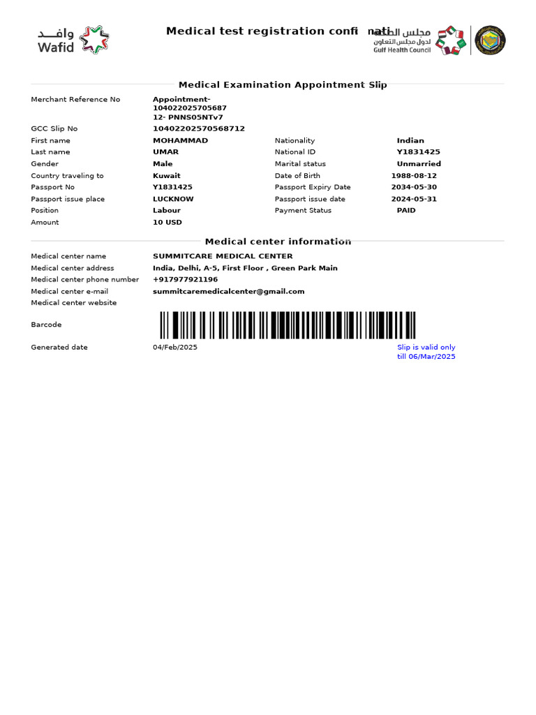 GCC Slip Dvm04R737kJ5lgB | PDF