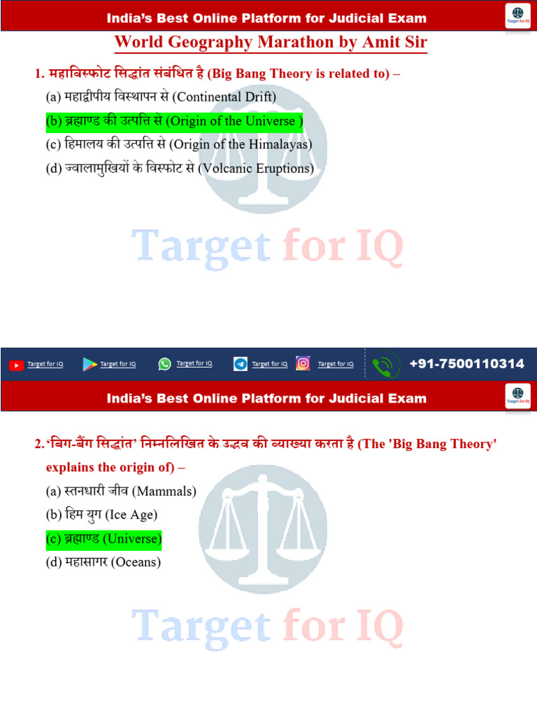 World Geography Marathon - Answer Key | PDF