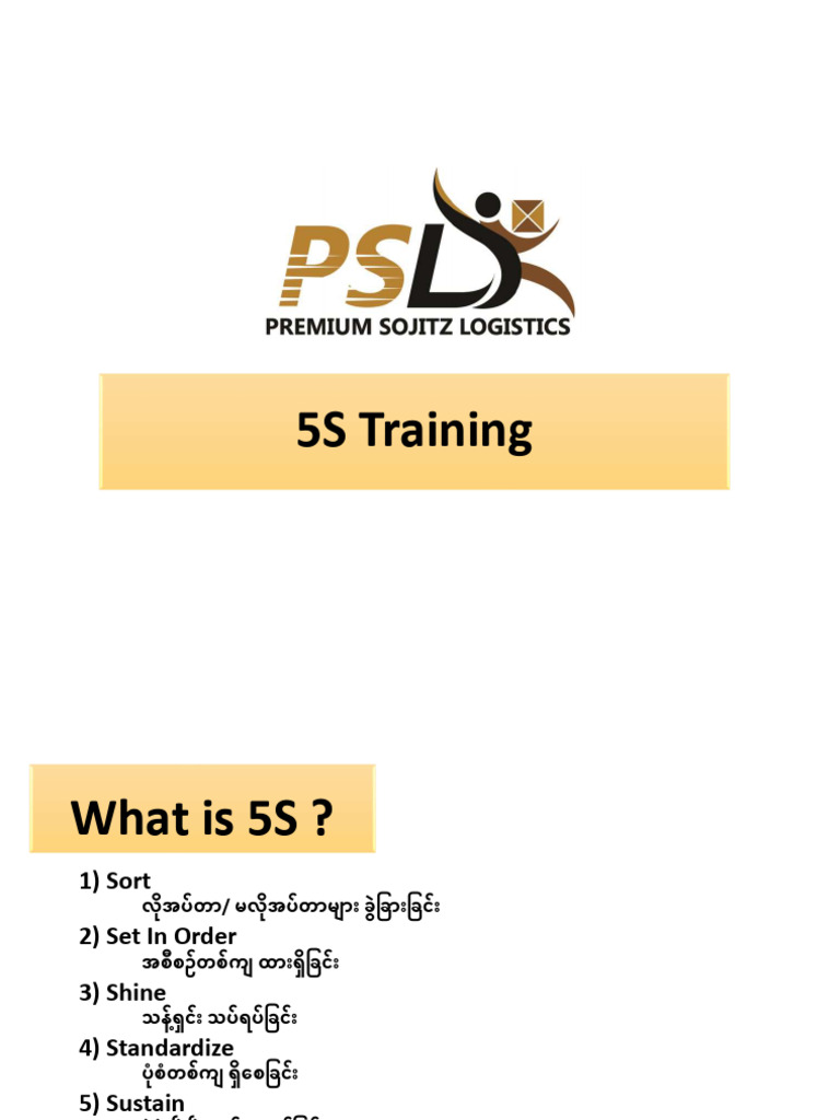 PSL 5S Day | PDF