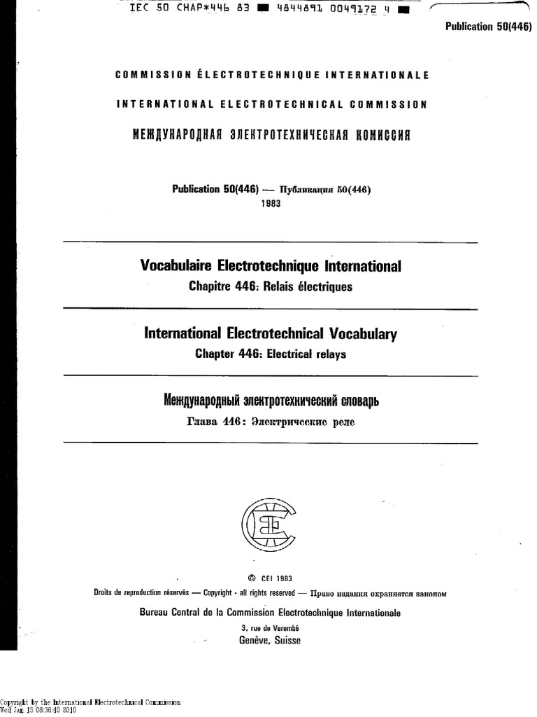 446 | PDF