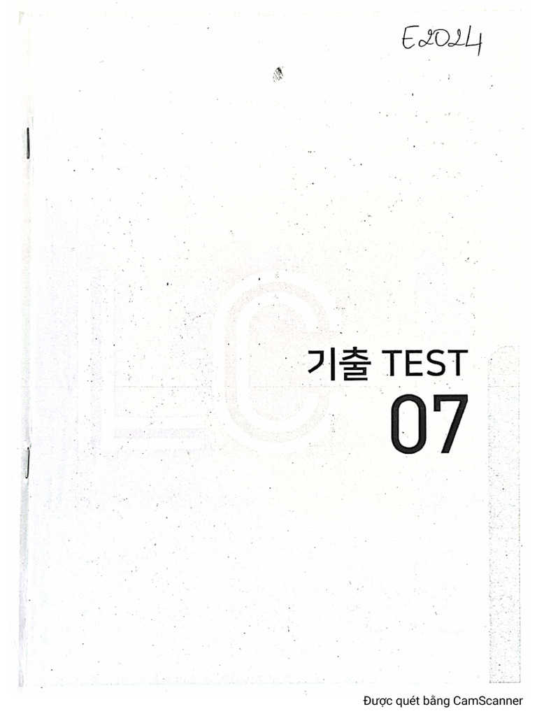 E 2024 - Test 7 - Part 7 RC | PDF