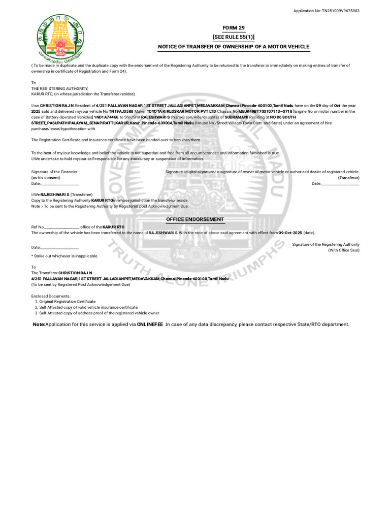 Motor Vehicle Ownership Transfer Notice | PDF | Transport | Vehicles
