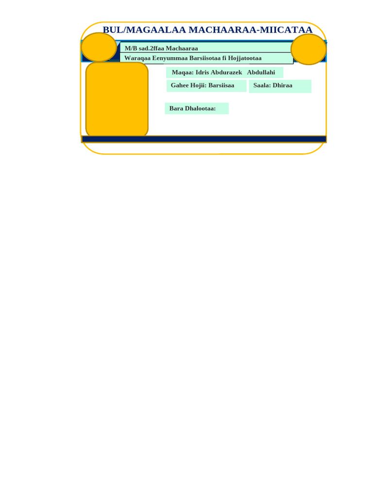 Employe Id | PDF