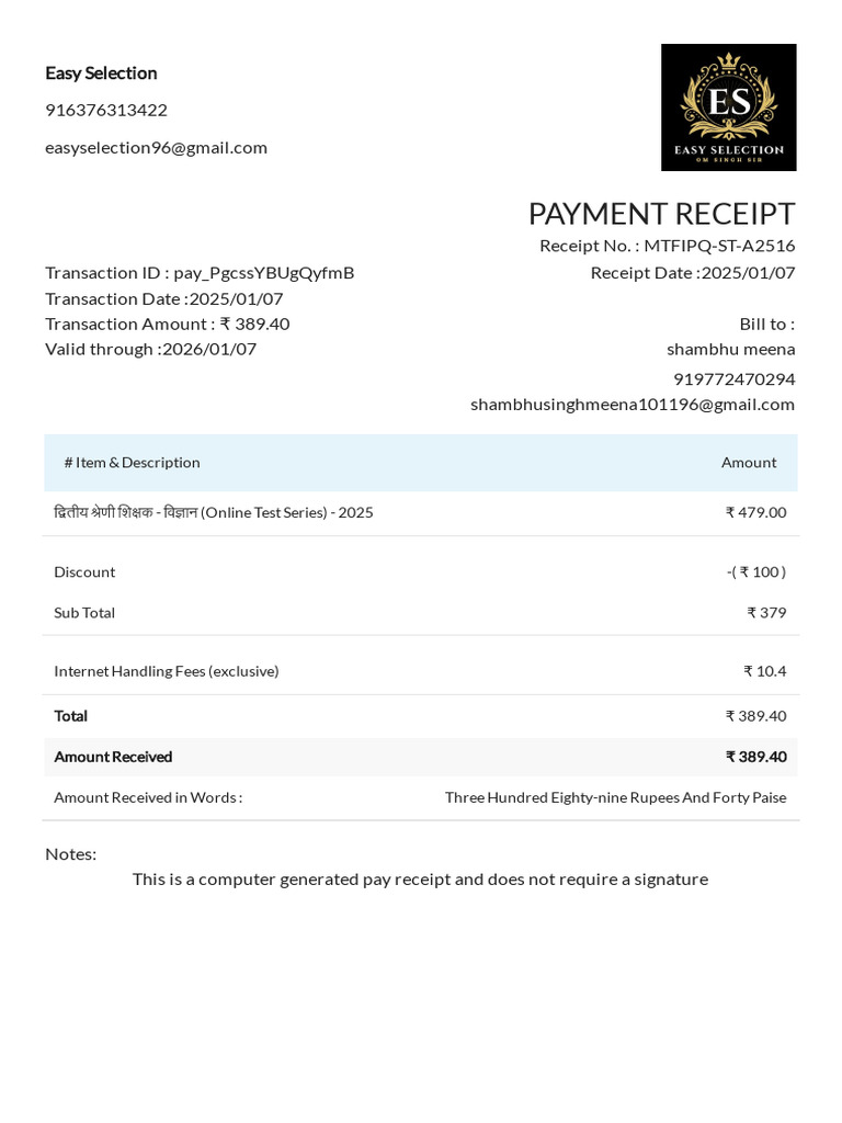 Payment Receipt for Online Test Series | PDF