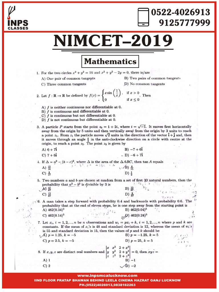 NIMCET 2019 Question Paper Download | PDF