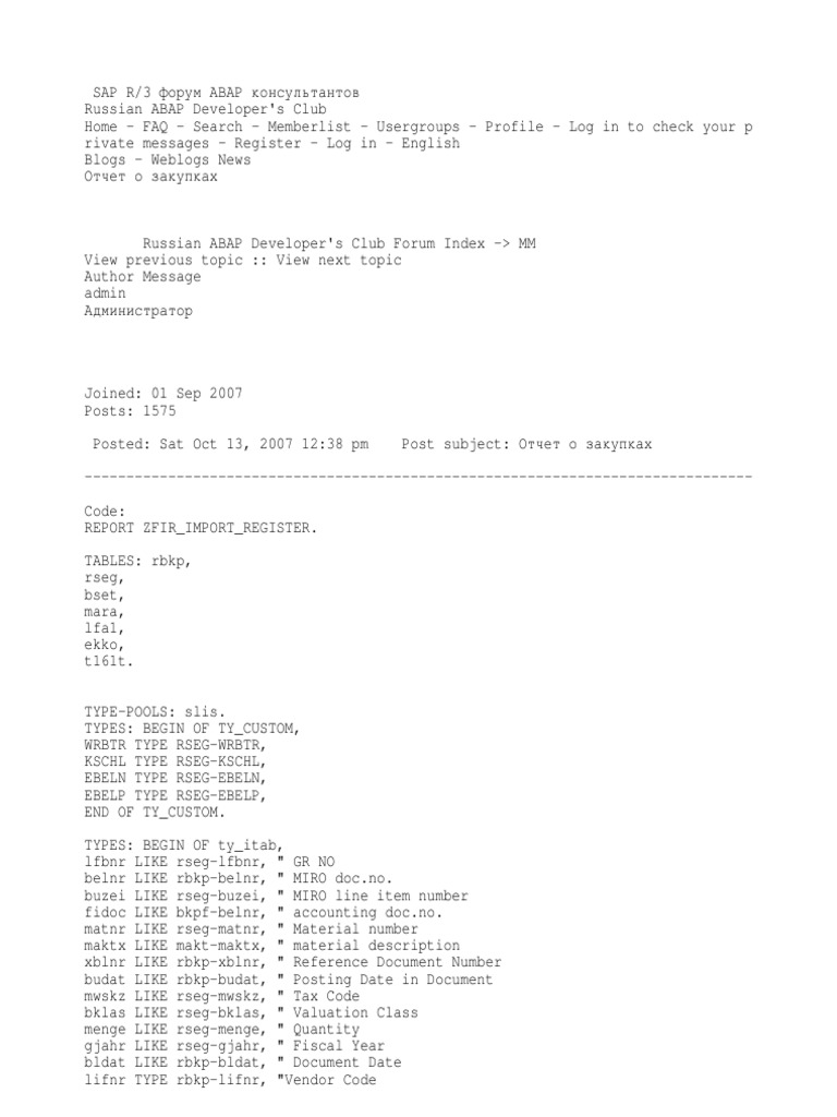 sap-alv-example-pdf
