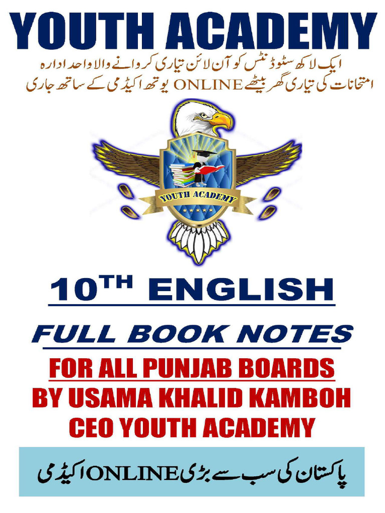 10th English Notes by Youth Academy | PDF