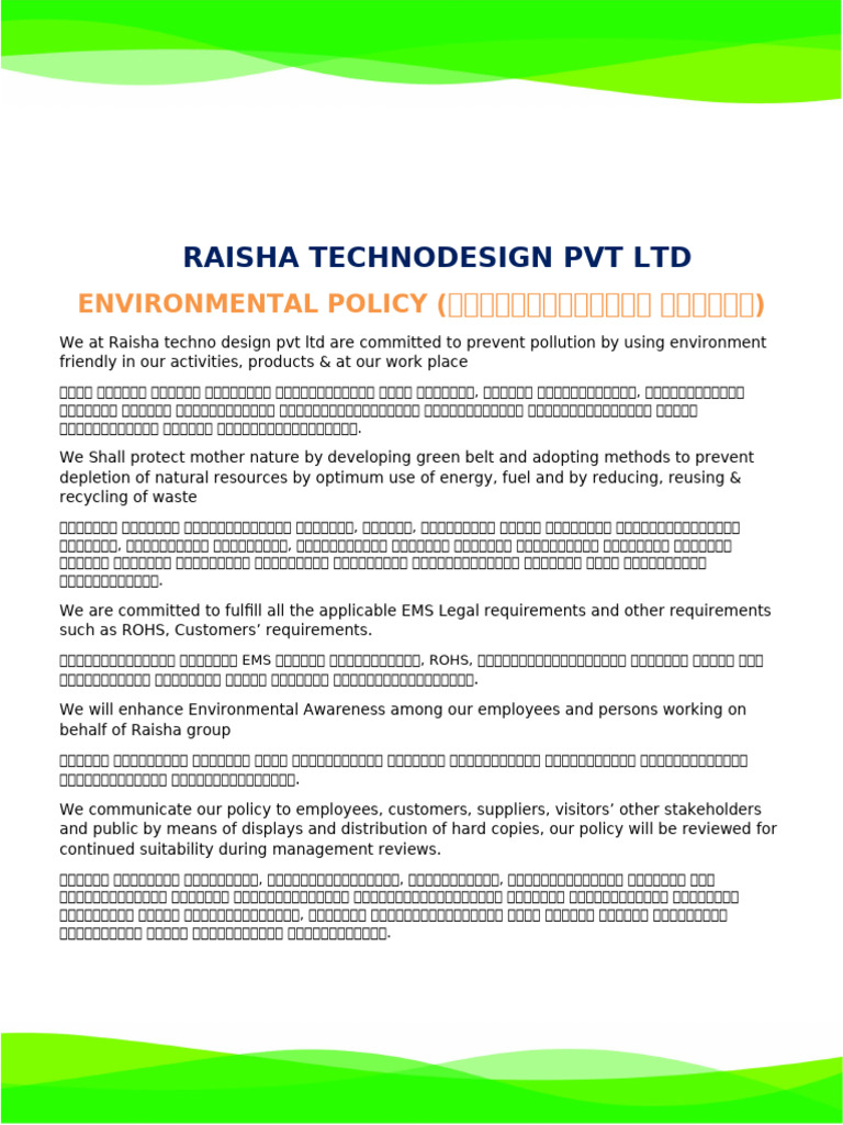 Environmental Policy | PDF
