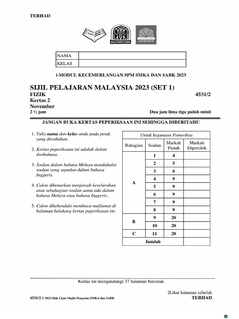 Fizik k2 Trial Smka Sabk 2023 | PDF