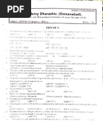 新品THE NORTH FACE 20.0cm ブラック Chapterwise Practise Tests With Solutions - Physics | PDF