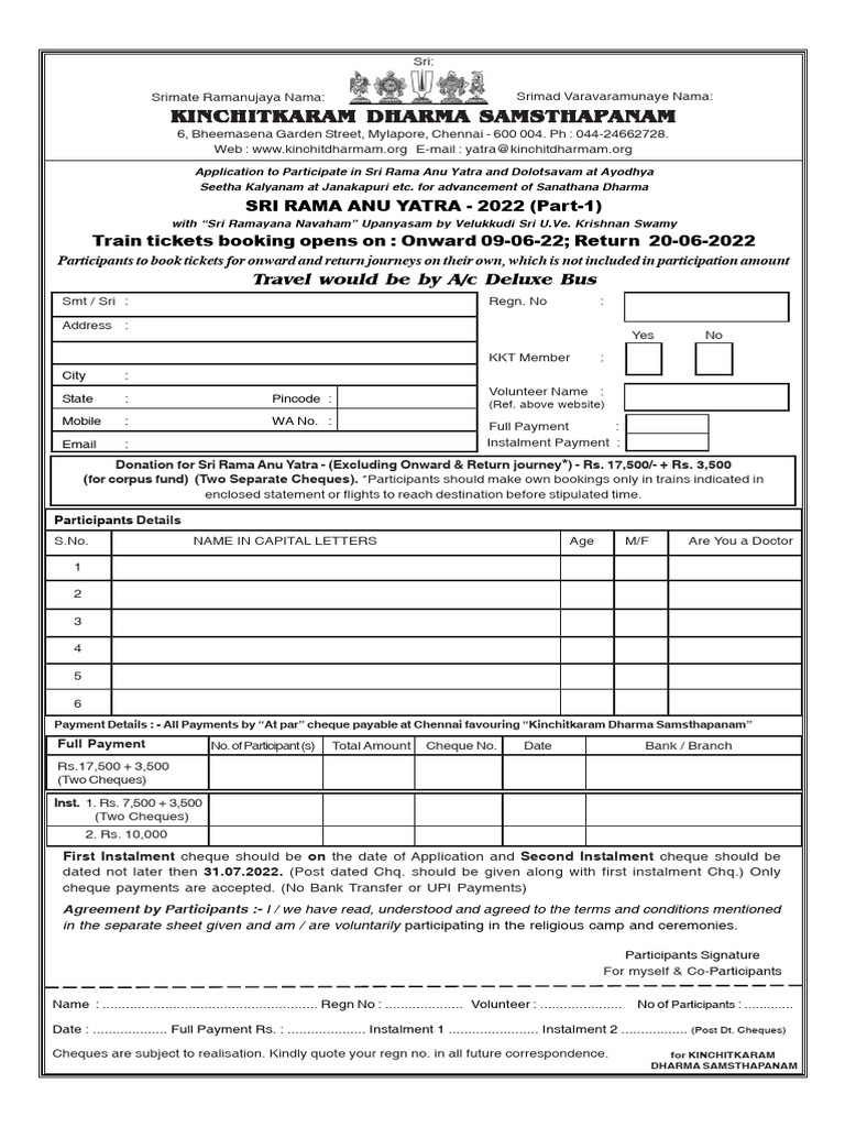 Yatra-2022 - Application Form | PDF