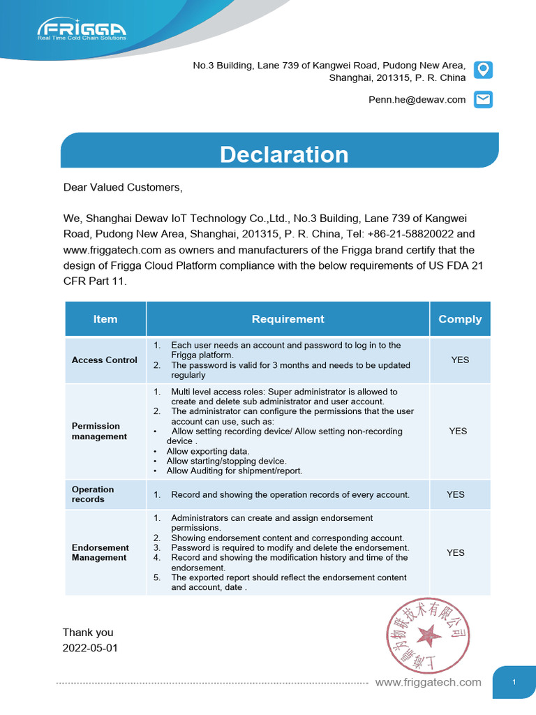 Declaration Compliance With US FDA 21 CFR Part 11 | PDF | Computing