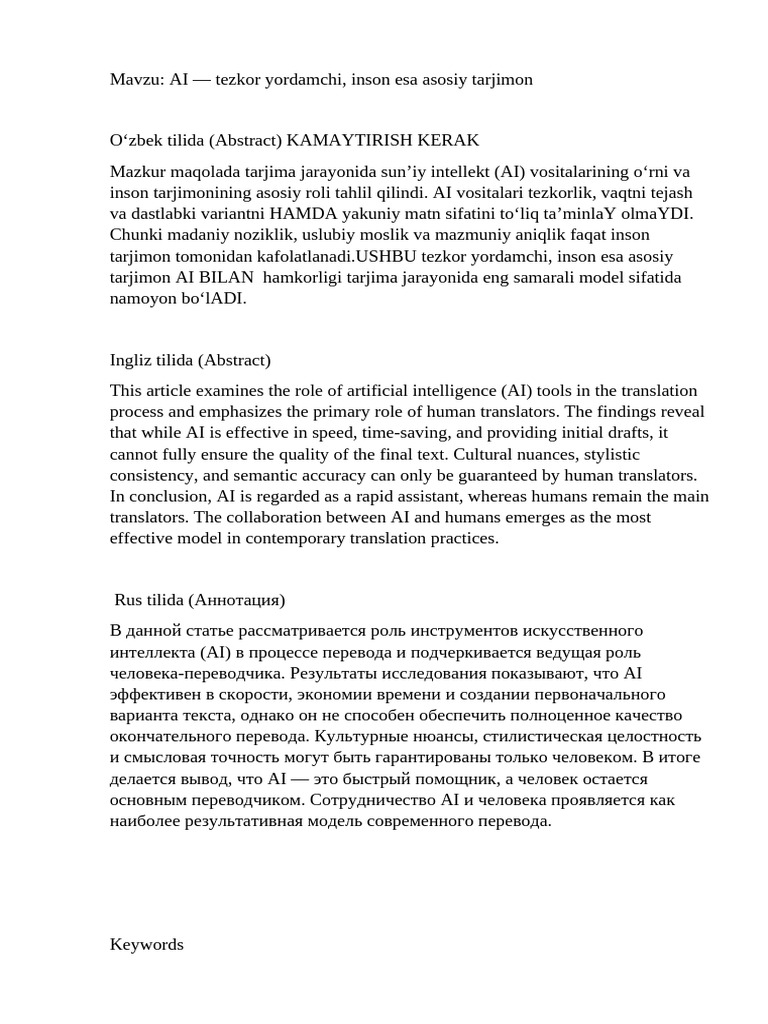 AI - Tezkor Yordamchi, Inson Esa Asosiy Tarjimon | PDF