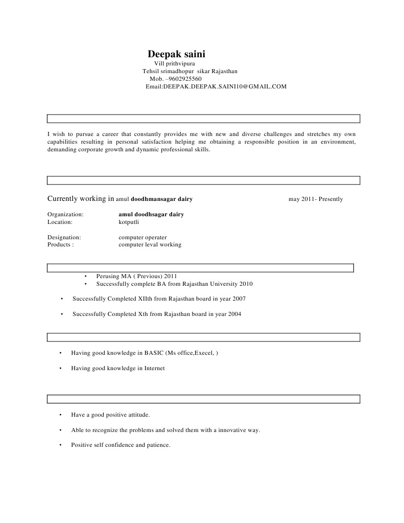 Deepak Resume | PDF
