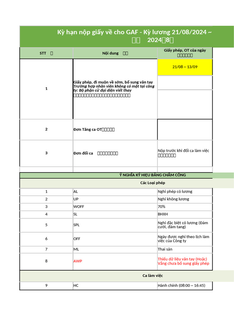 Check Time 2107 - 1309 | PDF