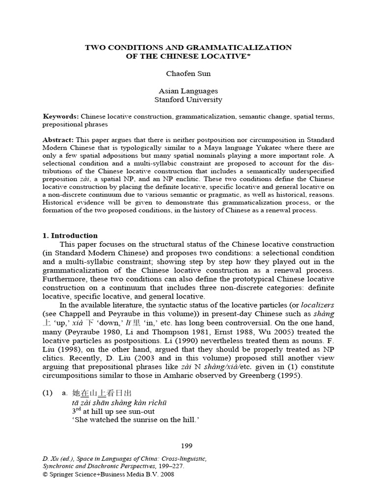 Chinese Locative Construction Analysis | PDF | Language Mechanics ...