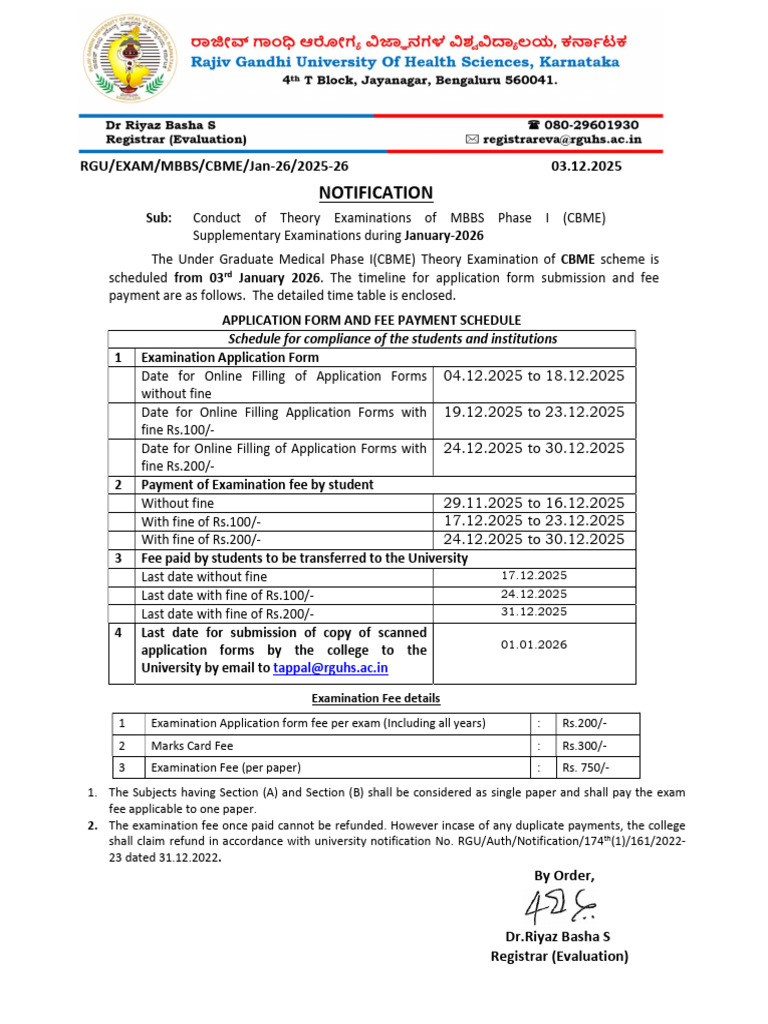 MBBS Phase I Exam Notification January 2026 | PDF
