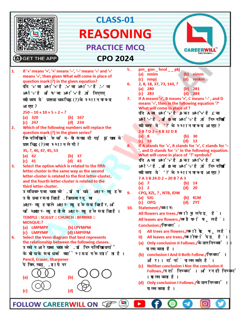 Reasoning Practice MCQs for CPO 2024 | PDF | Chess Theory | Chess