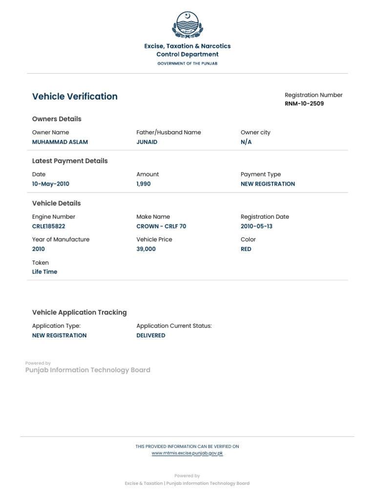 MVRC - Home | PDF