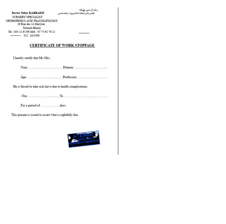 Certificate of Work Stoppage Template | PDF