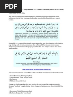 Letter of Complaint  Essays  Sentence (Linguistics)