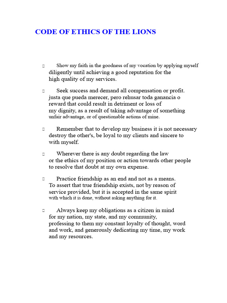 Code of Ethics of the Lions | PDF