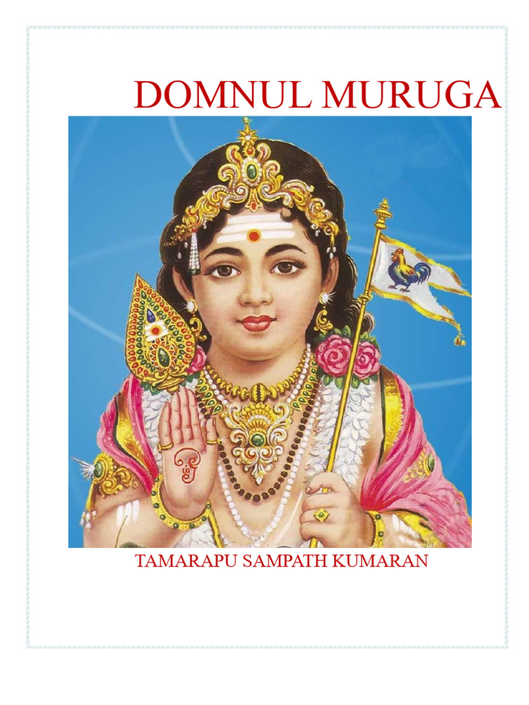 Lord Muruga | PDF