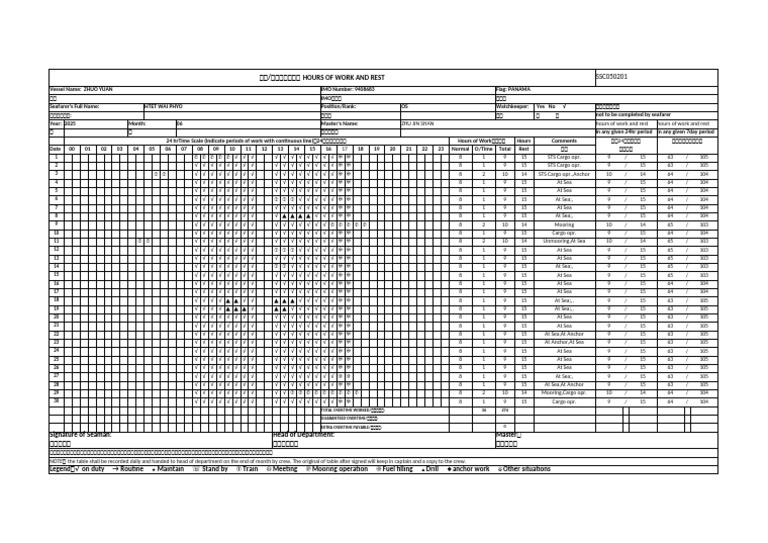 ZHUO YUAN-OS-Crew Work and Rest Record(2025-06)20250703232550 | PDF